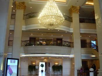 Regal Court Hotel Peking Exteriér fotografie